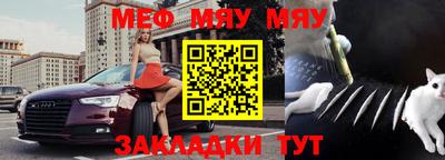 кокаин VHQ Владимир
