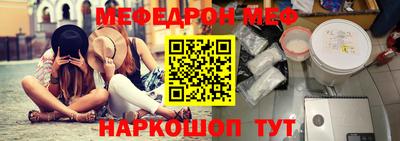 скорость Бузулук