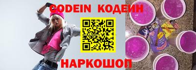 гидра Бугуруслан