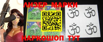 скорость Бузулук