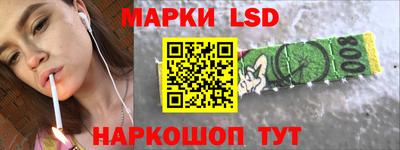 скорость Бузулук