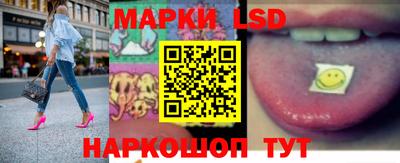 гидра Бугуруслан
