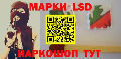 MDMA Владивосток