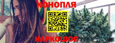 гидра Бугуруслан