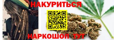 скорость Бузулук