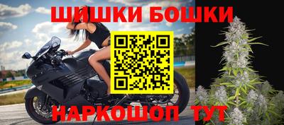скорость Бузулук