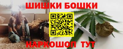 гидра Бугуруслан