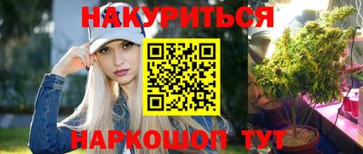 скорость Бузулук