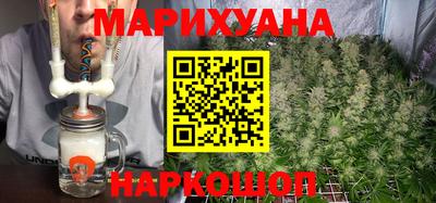 скорость Бузулук