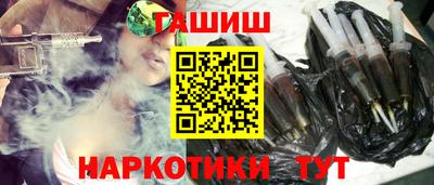 скорость Бузулук