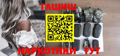 скорость Бузулук