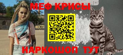 гидра Бугуруслан