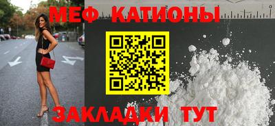 гидра Бугуруслан